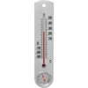 Univerzalni srebrni termometar s higrometrom (-30°C do +50°C) 25cm - 4 