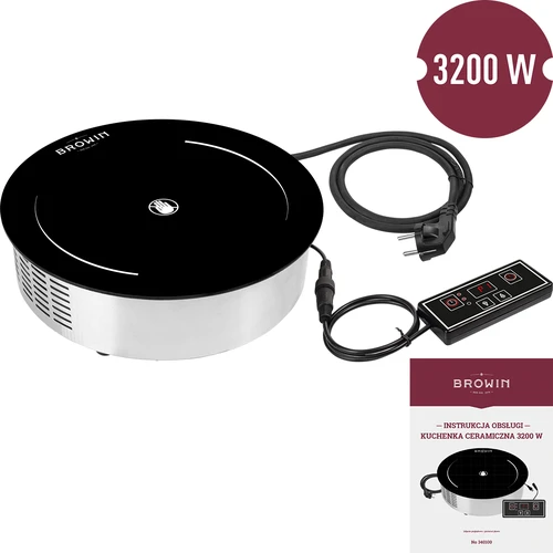 Keramička štednjak 3200W - 2